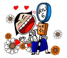 Korat 15 sticker #10375625