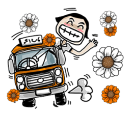 Korat 15 sticker #10375628