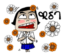 Korat 15 sticker #10375630