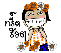 Korat 15 sticker #10375632