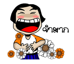 Korat 15 sticker #10375633