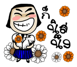 Korat 15 sticker #10375638