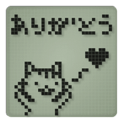Cat in a small LCD sticker #10375802