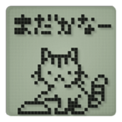 Cat in a small LCD sticker #10375803