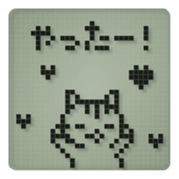 Cat in a small LCD sticker #10375806