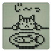 Cat in a small LCD sticker #10375812