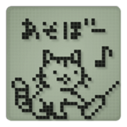 Cat in a small LCD sticker #10375814