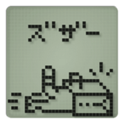 Cat in a small LCD sticker #10375815