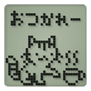 Cat in a small LCD sticker #10375816