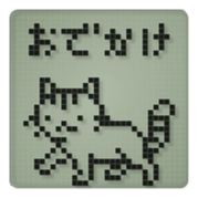 Cat in a small LCD sticker #10375817