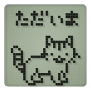 Cat in a small LCD sticker #10375818
