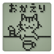 Cat in a small LCD sticker #10375819