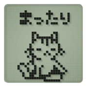 Cat in a small LCD sticker #10375823