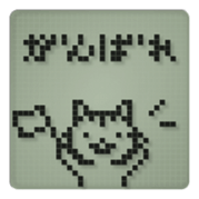 Cat in a small LCD sticker #10375825