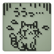 Cat in a small LCD sticker #10375827