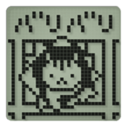 Cat in a small LCD sticker #10375829