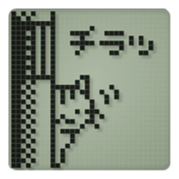 Cat in a small LCD sticker #10375832