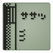 Cat in a small LCD sticker #10375833