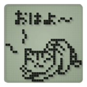 Cat in a small LCD sticker #10375837