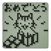 Cat in a small LCD sticker #10375839