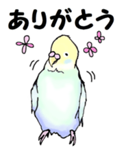 The sticker sent to the Shiraishi sticker #10375921