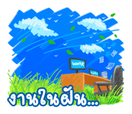 Some Moments in Life 2 sticker #10375962