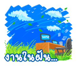 Some Moments in Life 2 sticker #10375962