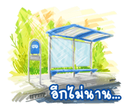 Some Moments in Life 2 sticker #10375964