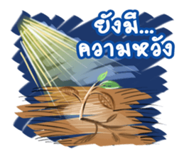 Some Moments in Life 2 sticker #10375968