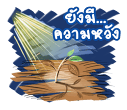 Some Moments in Life 2 sticker #10375968