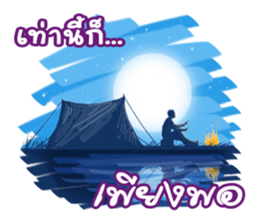 Some Moments in Life 2 sticker #10375969