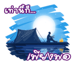 Some Moments in Life 2 sticker #10375969