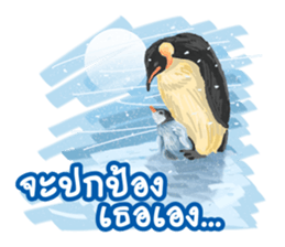 Some Moments in Life 2 sticker #10375972