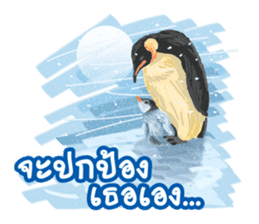 Some Moments in Life 2 sticker #10375972