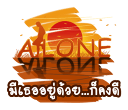 Some Moments in Life 2 sticker #10375973