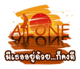 Some Moments in Life 2 sticker #10375973