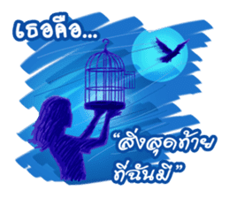 Some Moments in Life 2 sticker #10375974