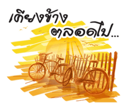 Some Moments in Life 2 sticker #10375975