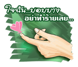 Some Moments in Life 2 sticker #10375976