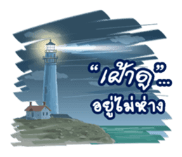 Some Moments in Life 2 sticker #10375977