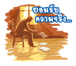 Some Moments in Life 2 sticker #10375978