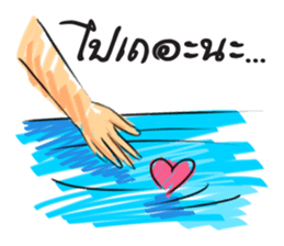 Some Moments in Life 2 sticker #10375980