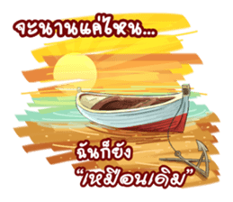 Some Moments in Life 2 sticker #10375983