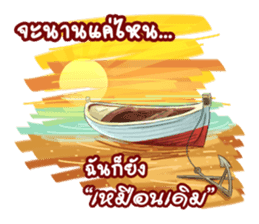 Some Moments in Life 2 sticker #10375983