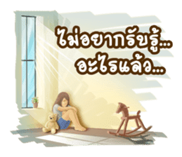 Some Moments in Life 2 sticker #10375984