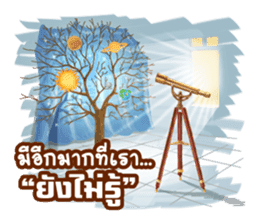 Some Moments in Life 2 sticker #10375985