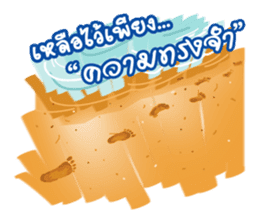 Some Moments in Life 2 sticker #10375988