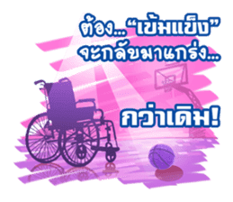 Some Moments in Life 2 sticker #10375990