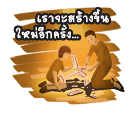 Some Moments in Life 2 sticker #10375991