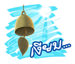 Some Moments in Life 2 sticker #10375992